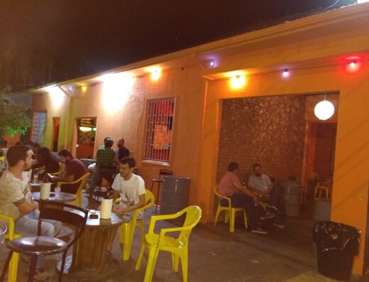 Dona Onça Pub Bar